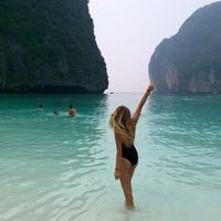 Отзыв от Елена - Виза Destination Thailand